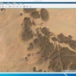 Mapas Ortofotos Mauritania África en formato RMAP compatibles con TwoNAv, CompeGPS y OruxMaps